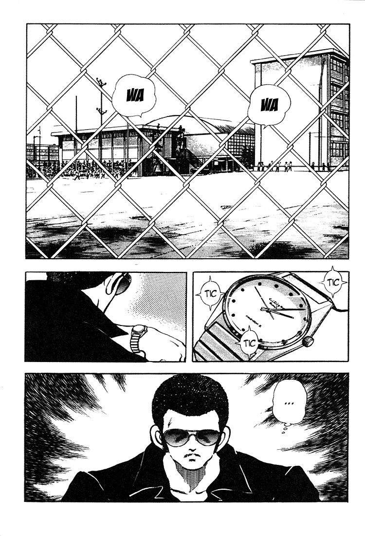 Touch Chapter 157 - 31