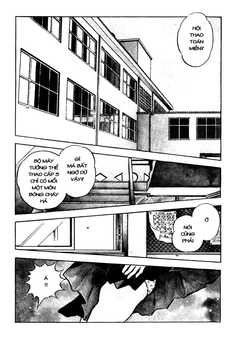 Touch Chapter 163 - 3