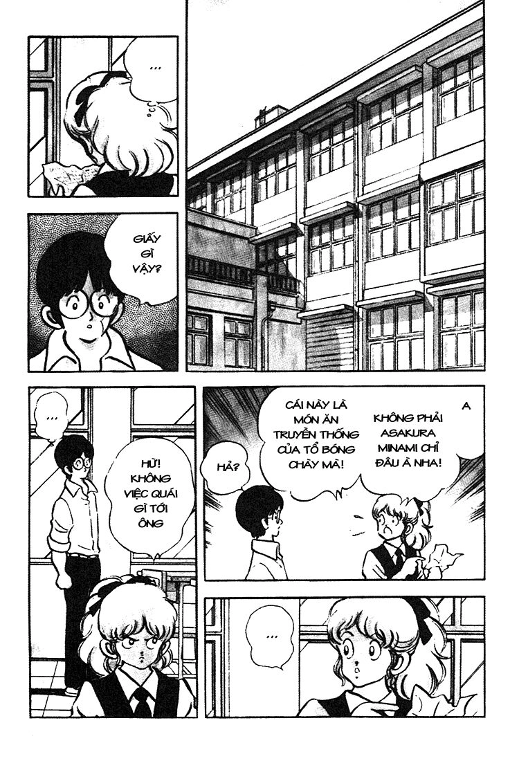 Touch Chapter 163 - 8