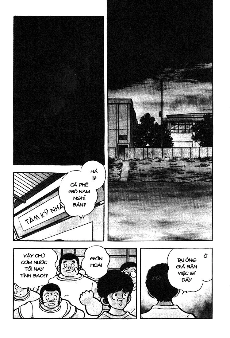 Touch Chapter 163 - 18