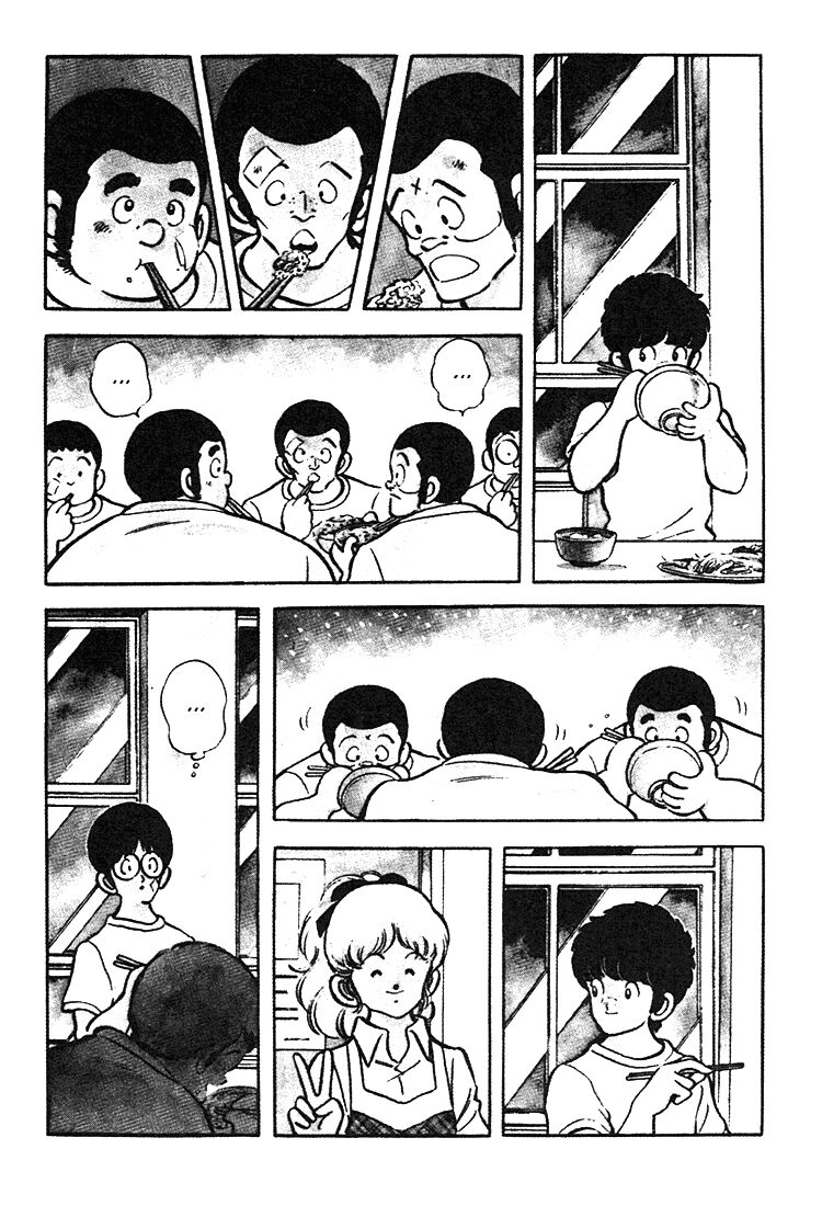 Touch Chapter 163 - 20