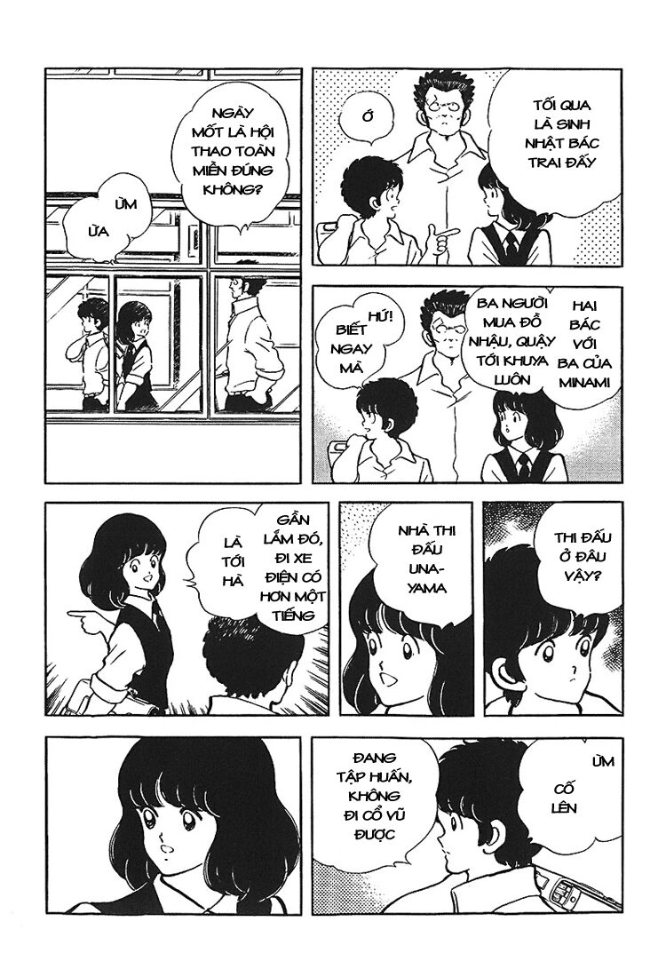 Touch Chapter 164 - 7