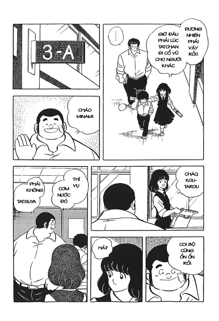 Touch Chapter 164 - 8