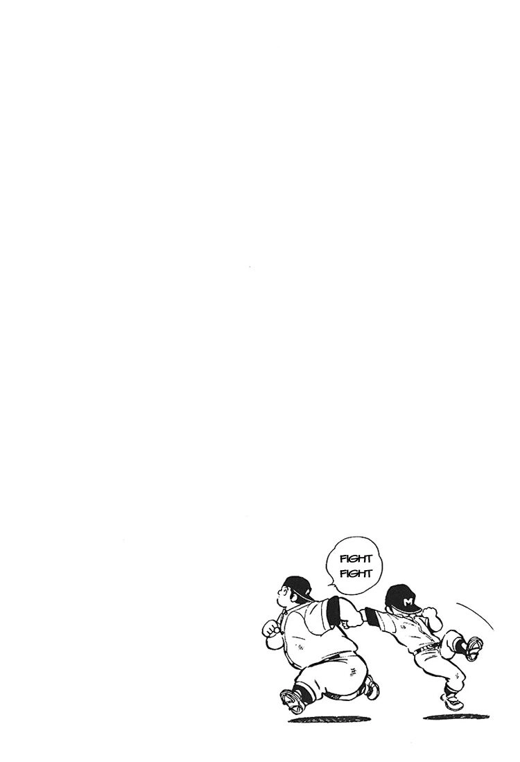 Touch Chapter 164 - 19