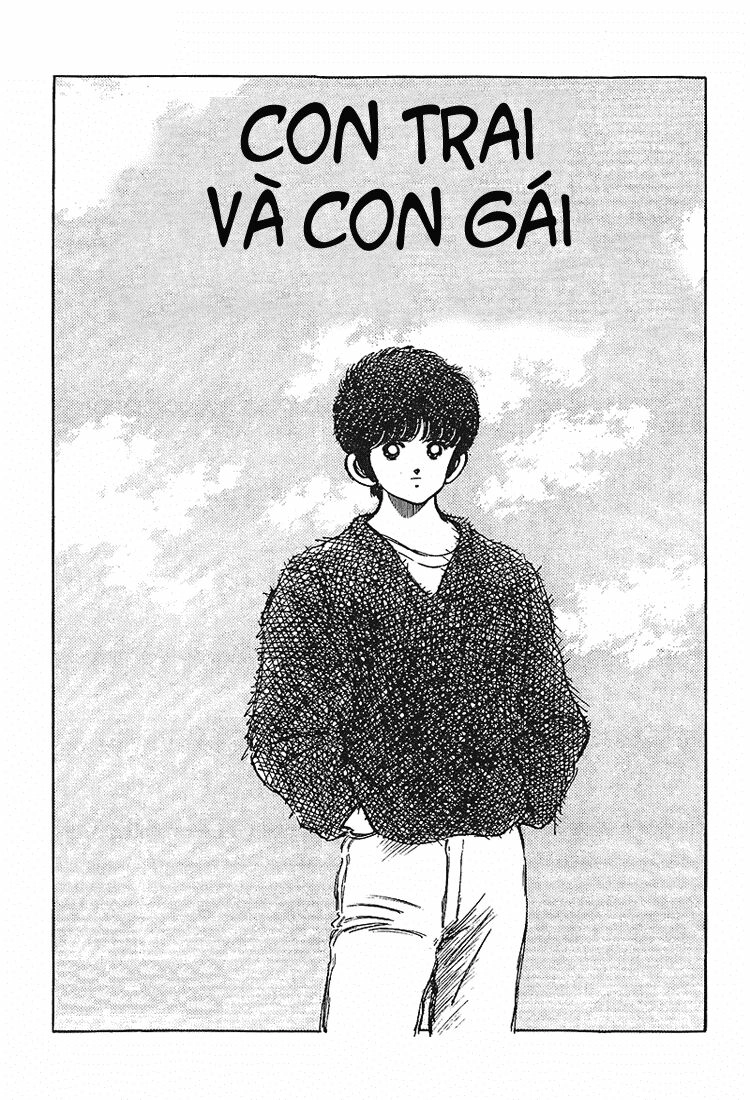 Touch Chapter 165 - 2