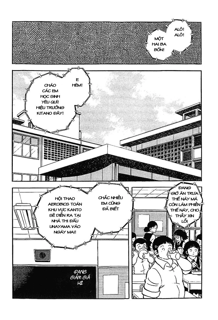 Touch Chapter 165 - 3