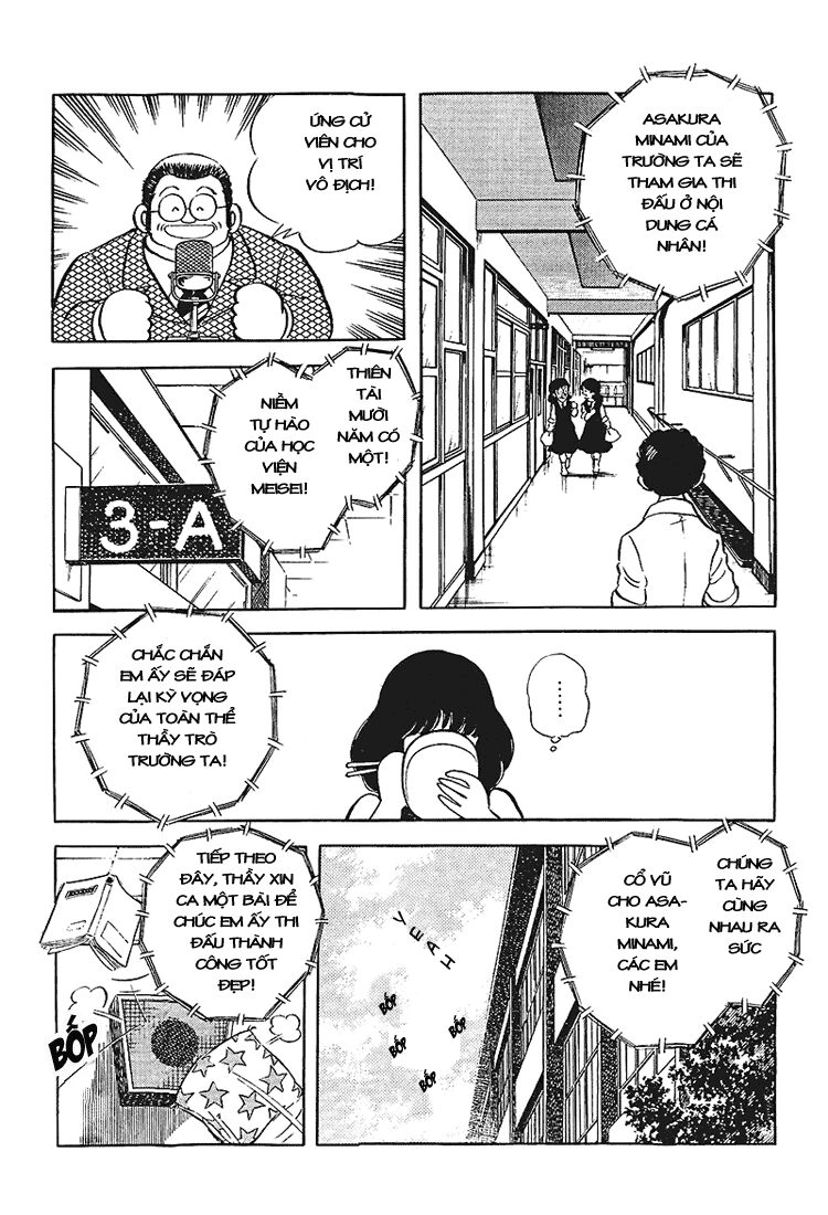 Touch Chapter 165 - 4