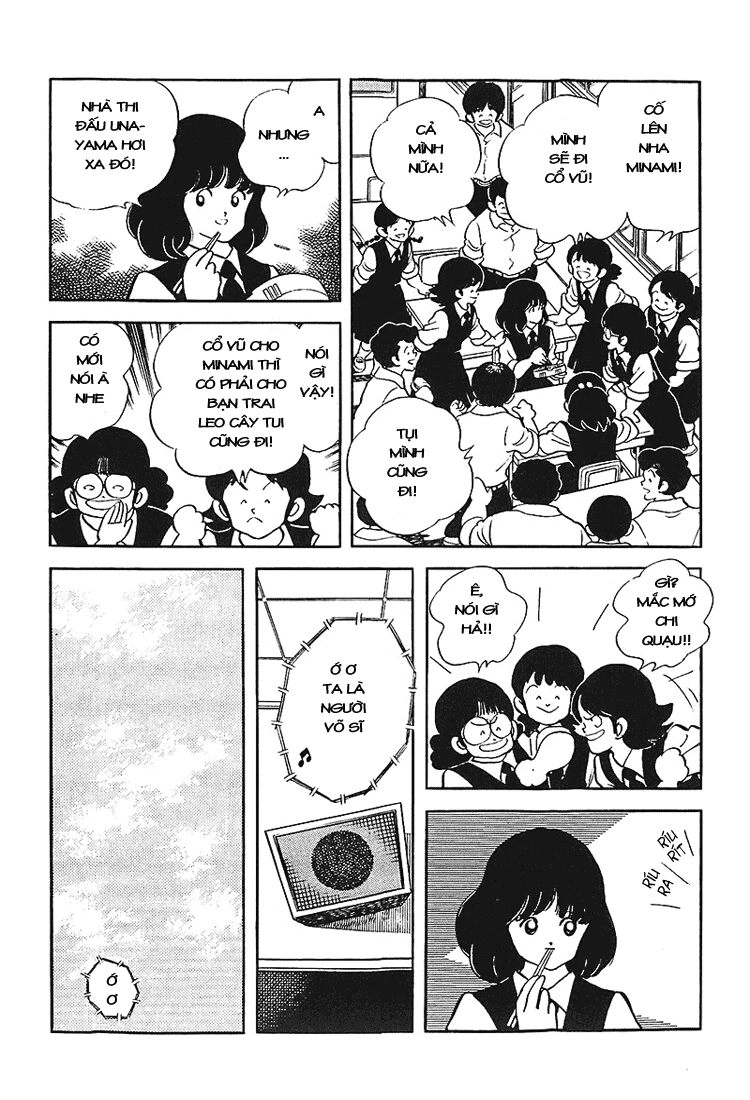 Touch Chapter 165 - 5