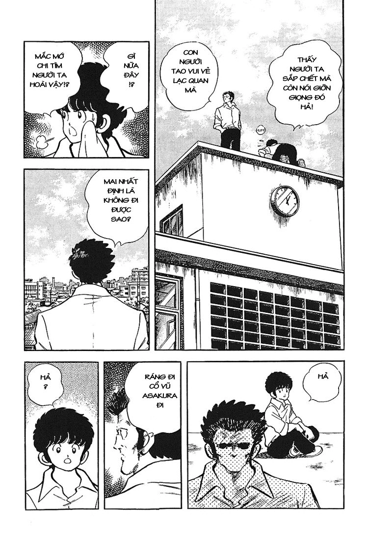 Touch Chapter 165 - 8