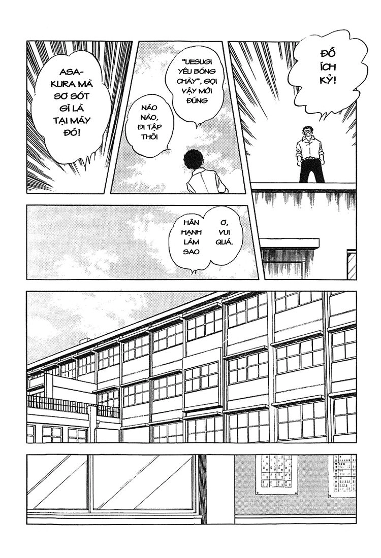 Touch Chapter 165 - 13