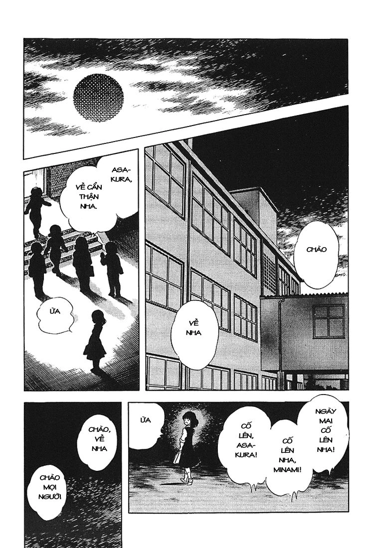 Touch Chapter 165 - 17