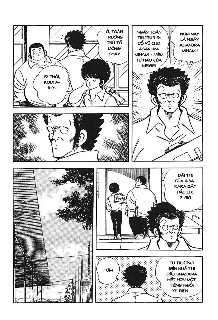 Touch Chapter 166 - 8