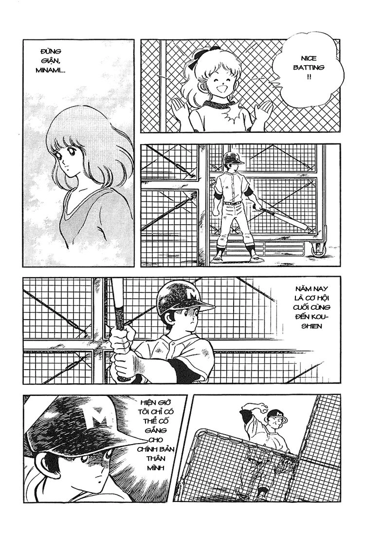 Touch Chapter 166 - 10