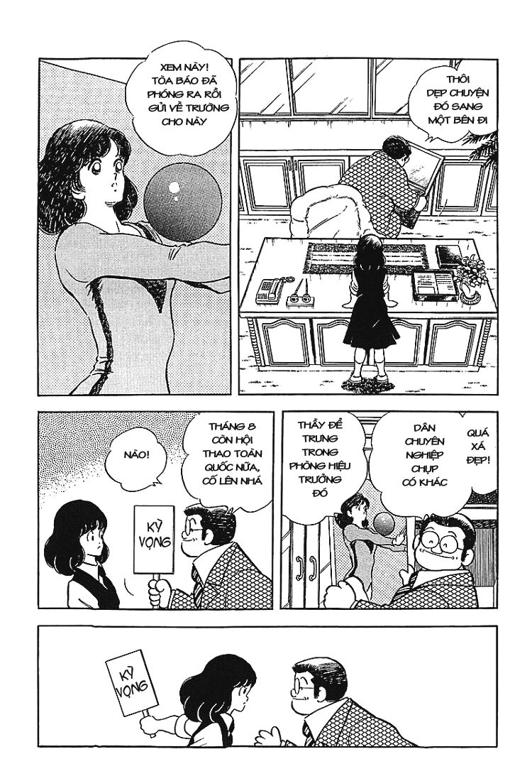 Touch Chapter 169 - 8