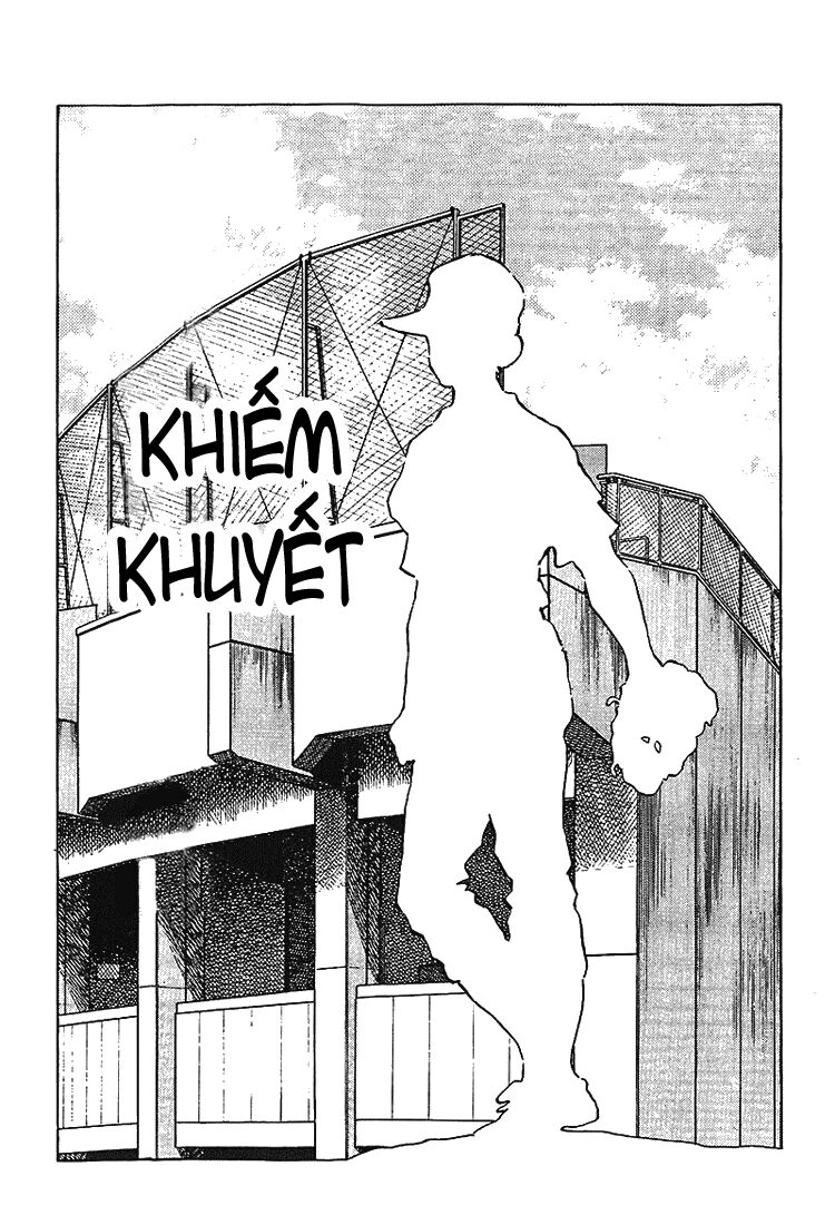 Touch Chapter 170 - 2