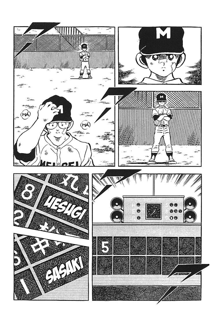 Touch Chapter 170 - 5