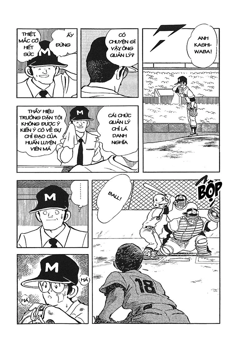 Touch Chapter 170 - 6