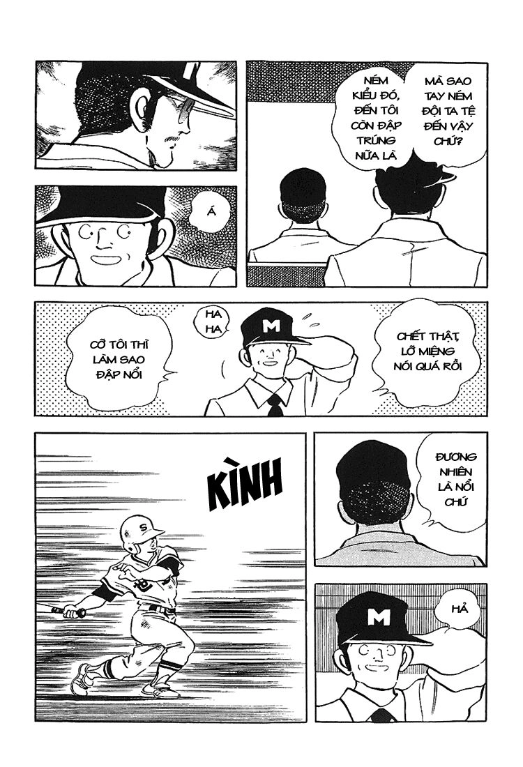 Touch Chapter 170 - 7