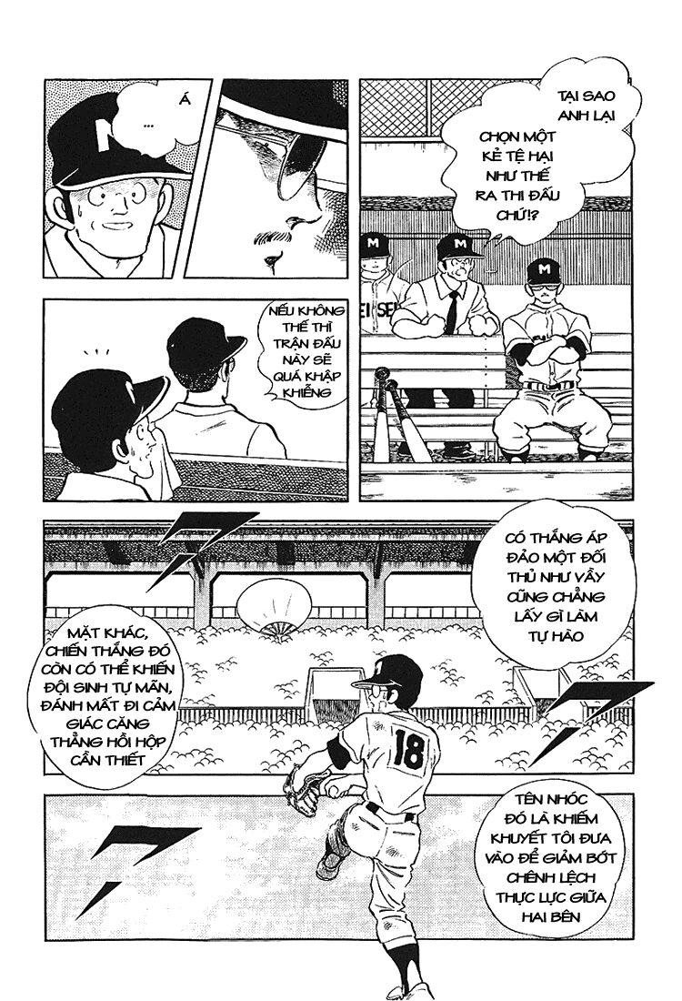 Touch Chapter 170 - 10