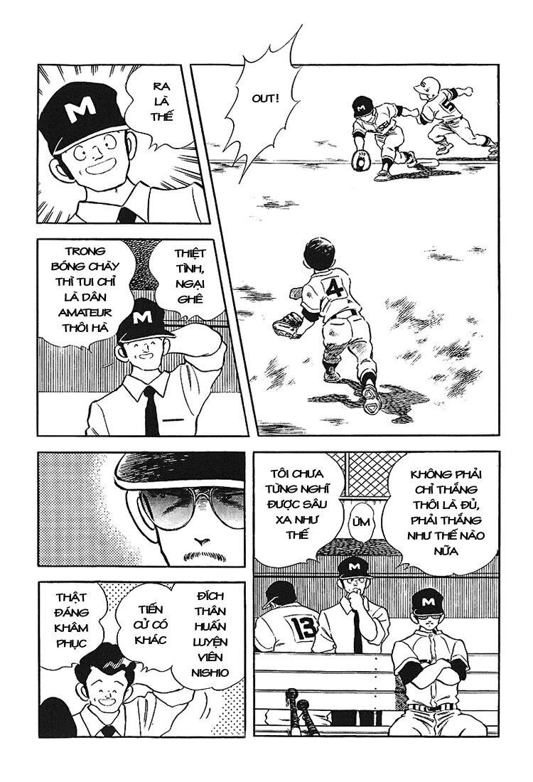 Touch Chapter 170 - 12