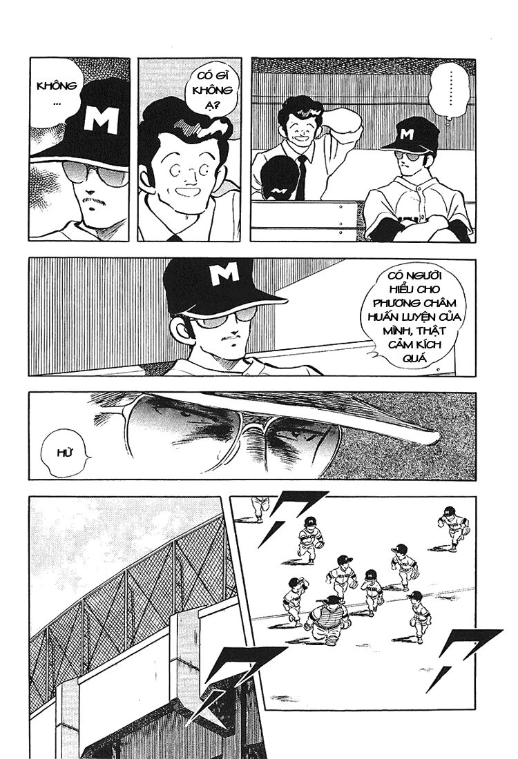 Touch Chapter 170 - 13