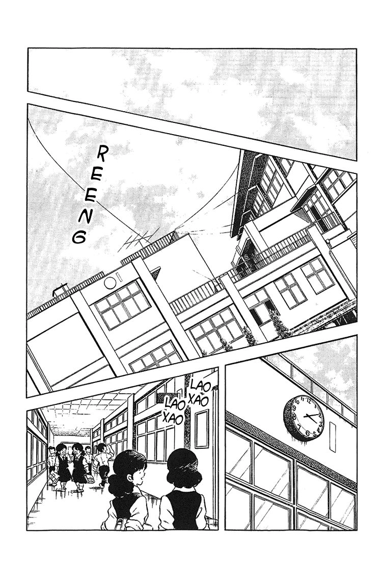 Touch Chapter 170 - 14