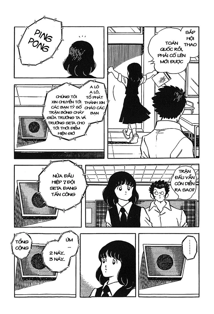 Touch Chapter 170 - 16