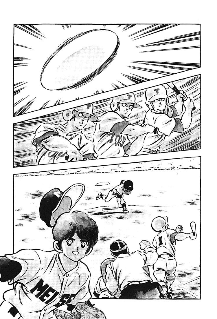 Touch Chapter 172 - 4