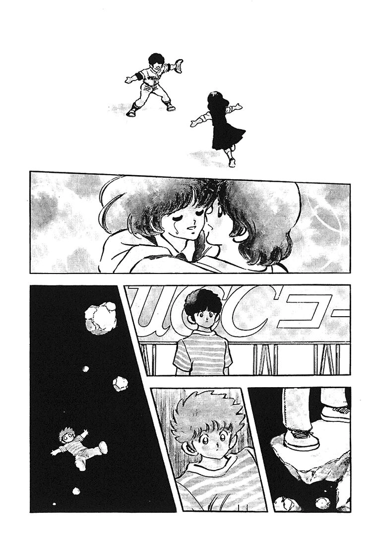 Touch Chapter 172 - 6