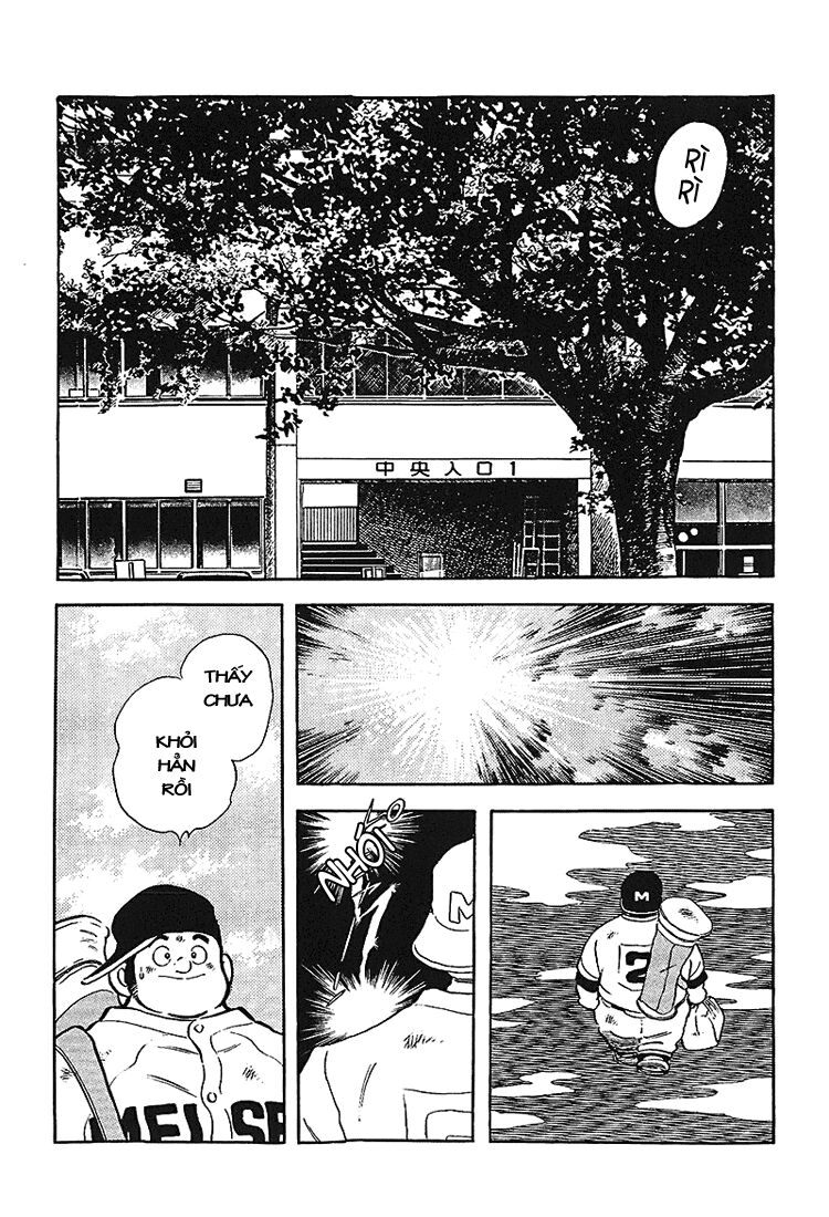 Touch Chapter 176 - 18