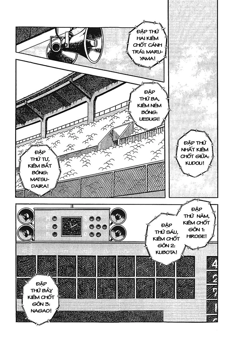 Touch Chapter 177 - 3