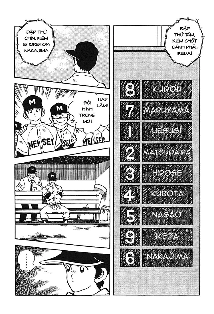 Touch Chapter 177 - 4