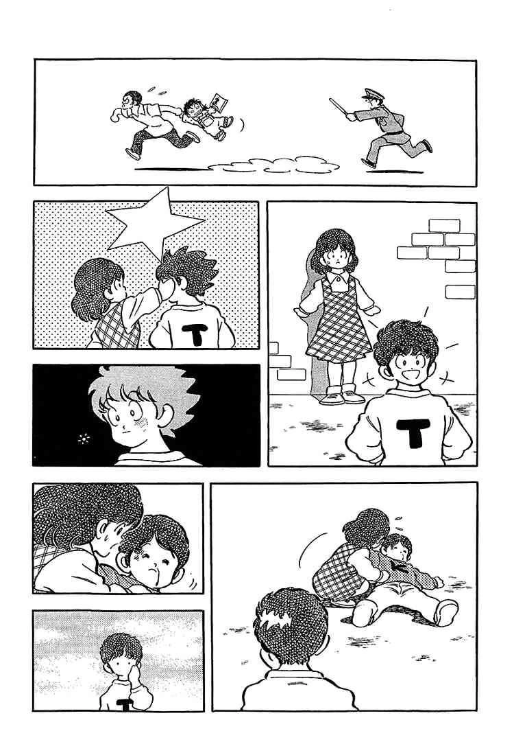 Touch Chapter 180 - 16