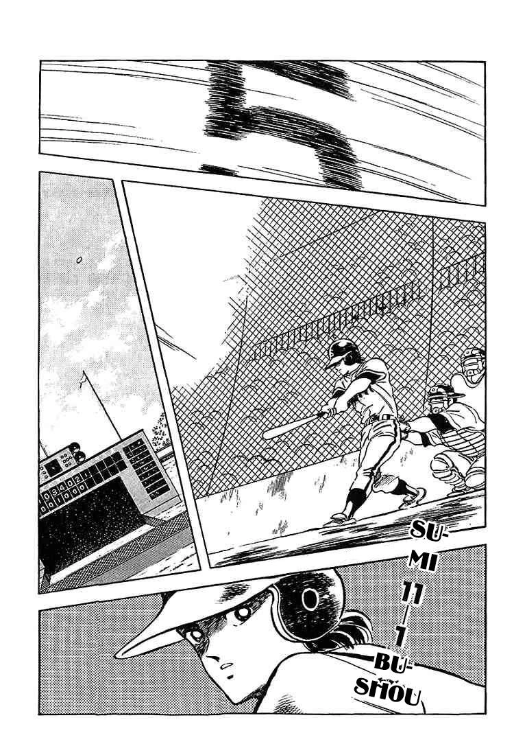 Touch Chapter 182 - 4