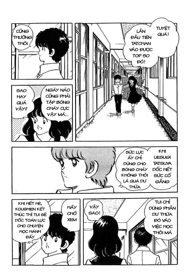 Touch Chapter 182 - 6