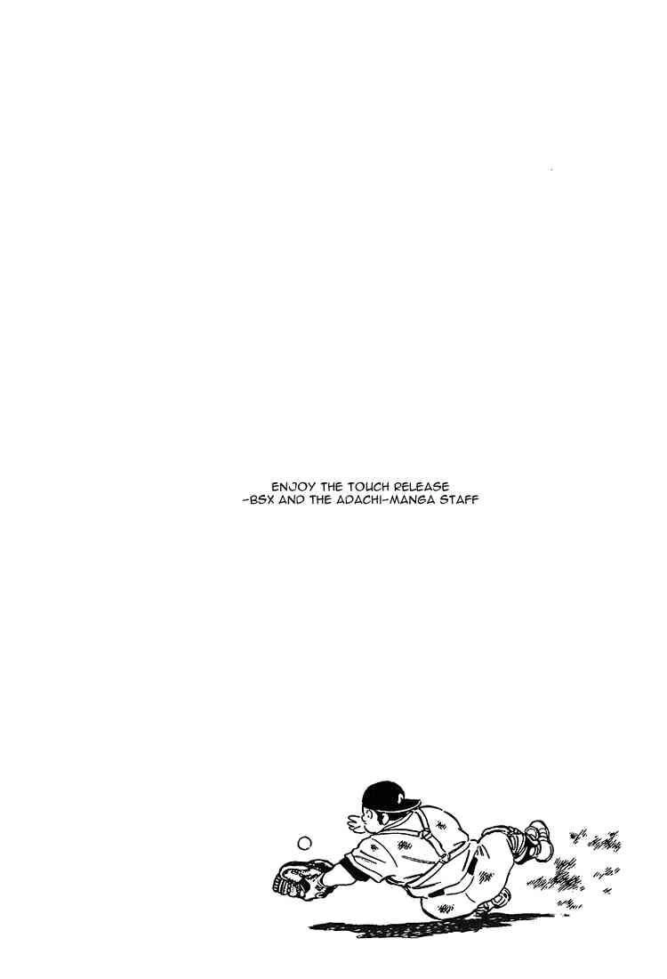 Touch Chapter 182 - 19