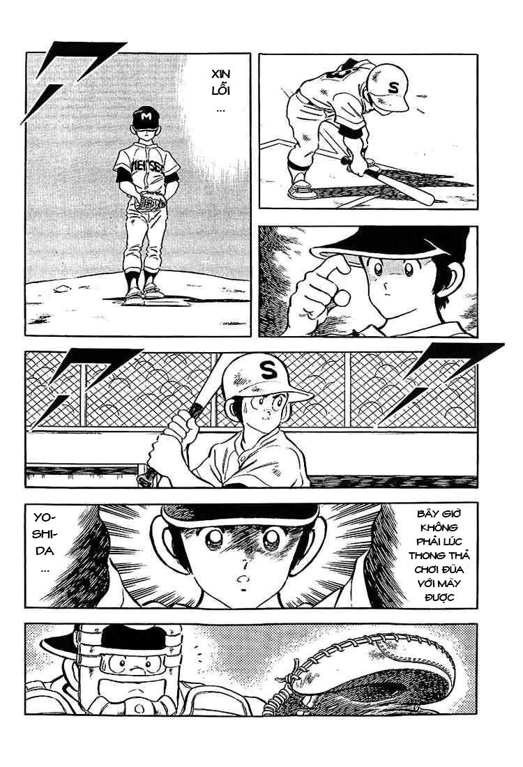 Touch Chapter 188 - 6