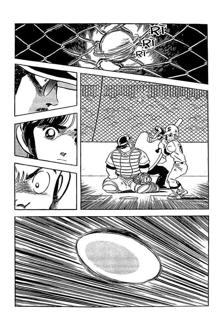 Touch Chapter 188 - 8