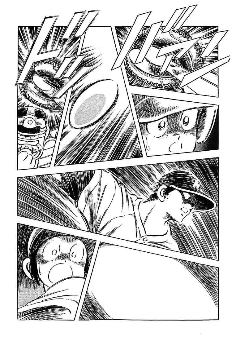 Touch Chapter 188 - 9