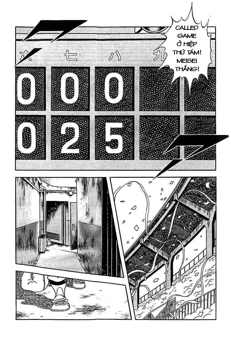 Touch Chapter 188 - 17