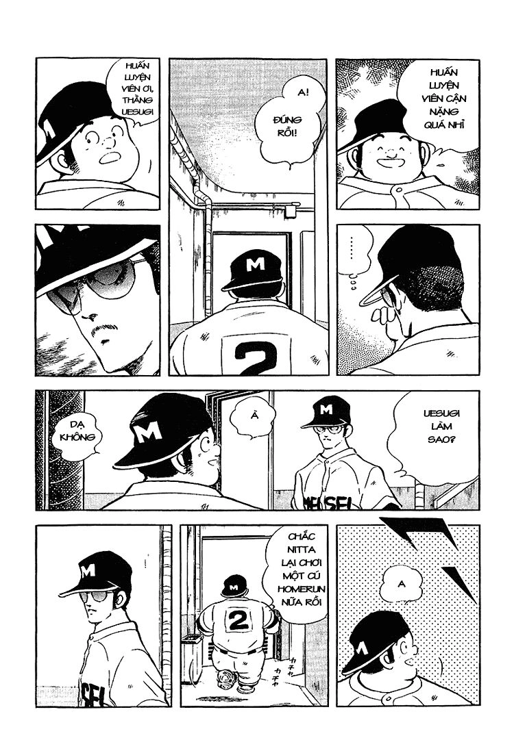 Touch Chapter 193 - 7