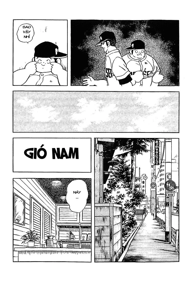 Touch Chapter 193 - 9