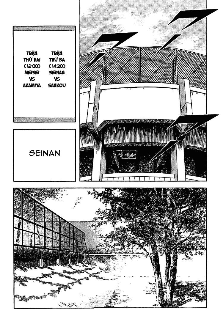 Touch Chapter 194 - 12