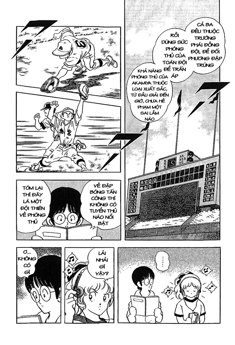 Touch Chapter 195 - 4