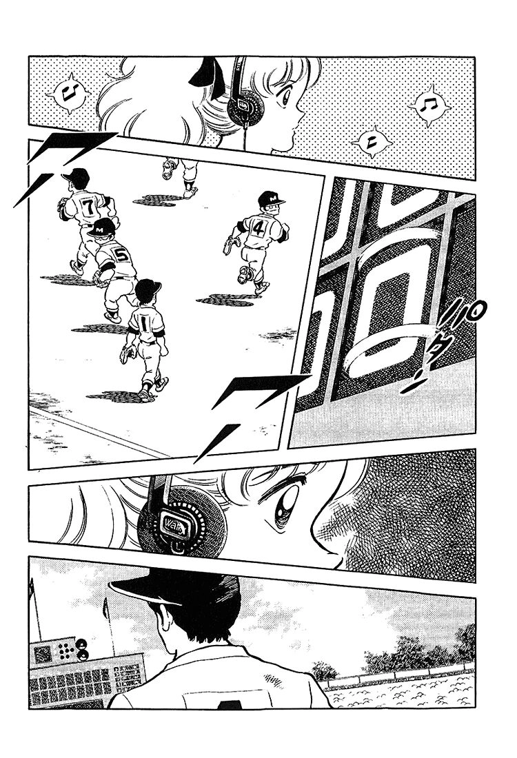 Touch Chapter 195 - 5