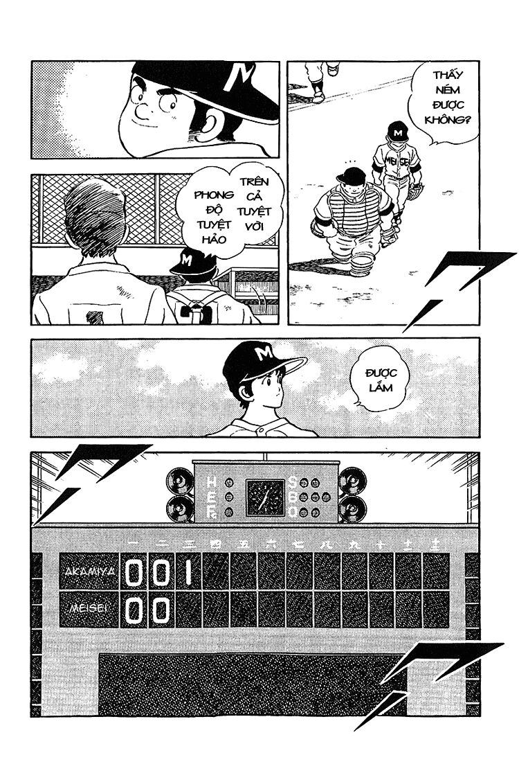 Touch Chapter 195 - 14