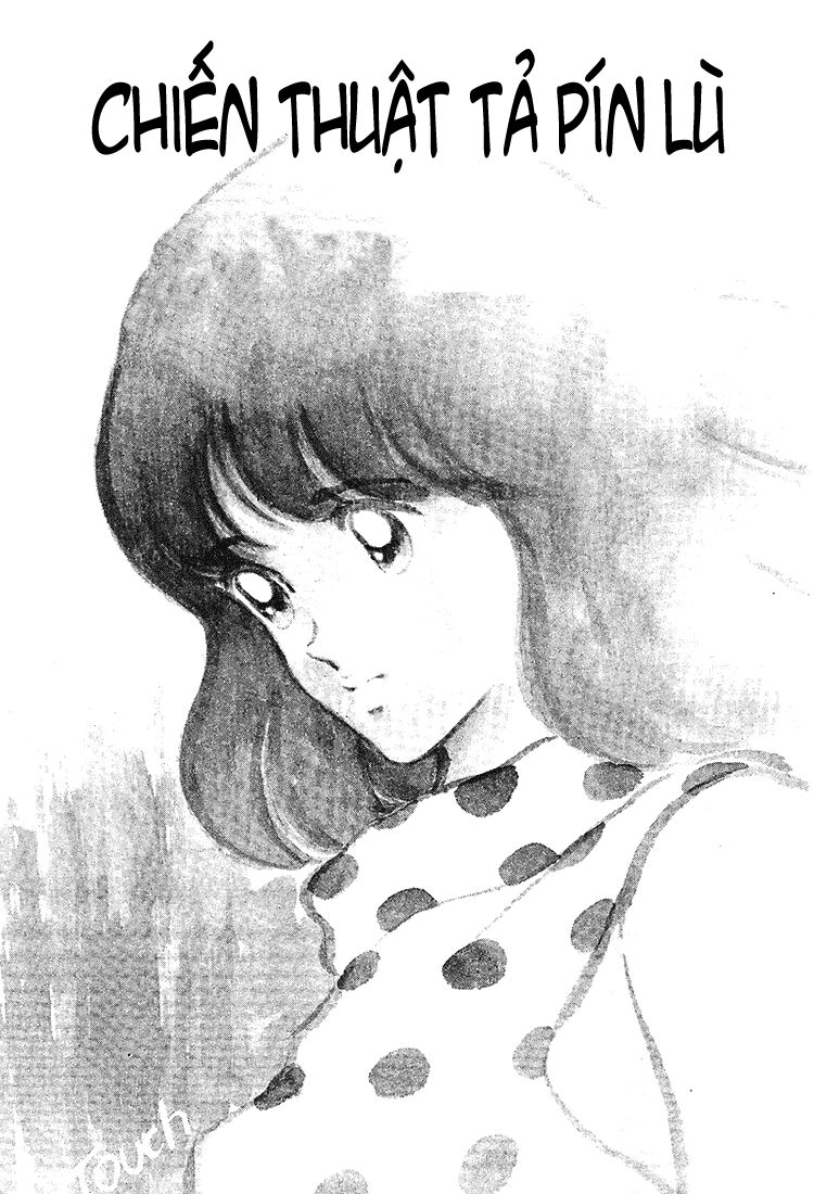 Touch Chapter 196 - 2