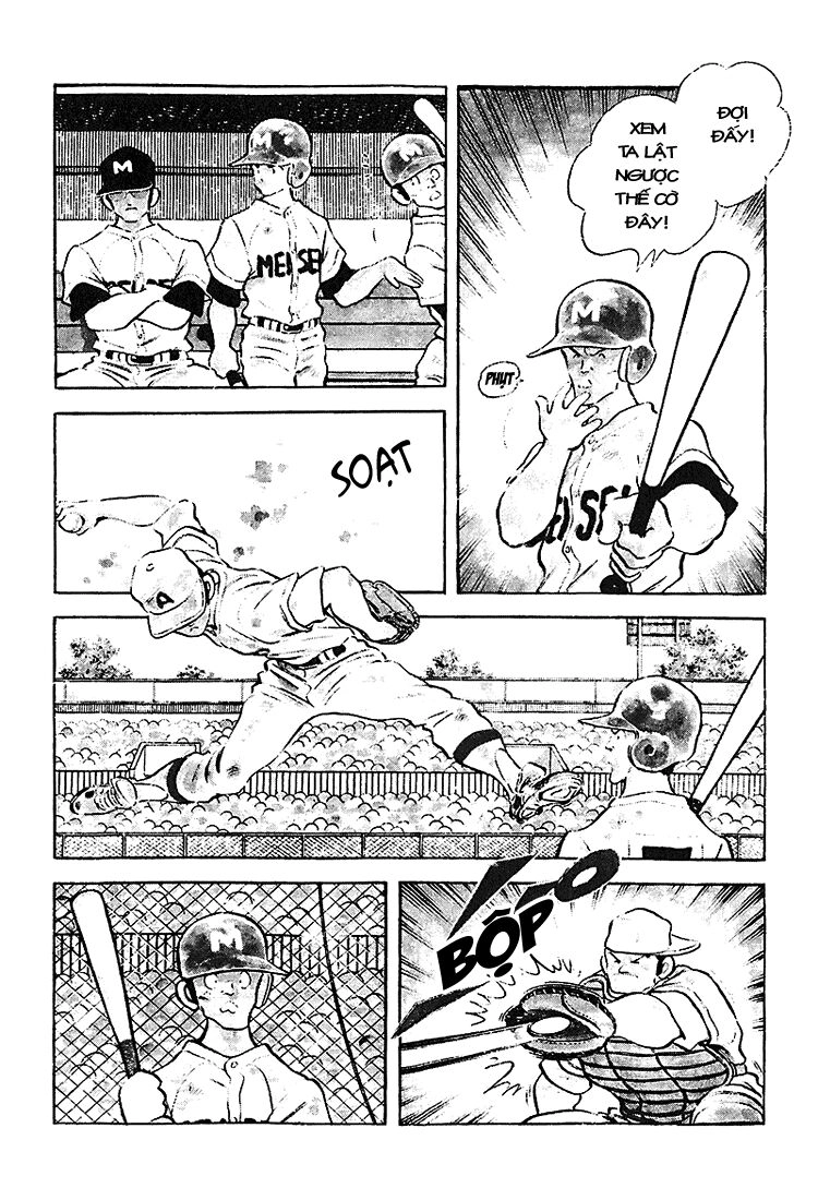 Touch Chapter 196 - 9