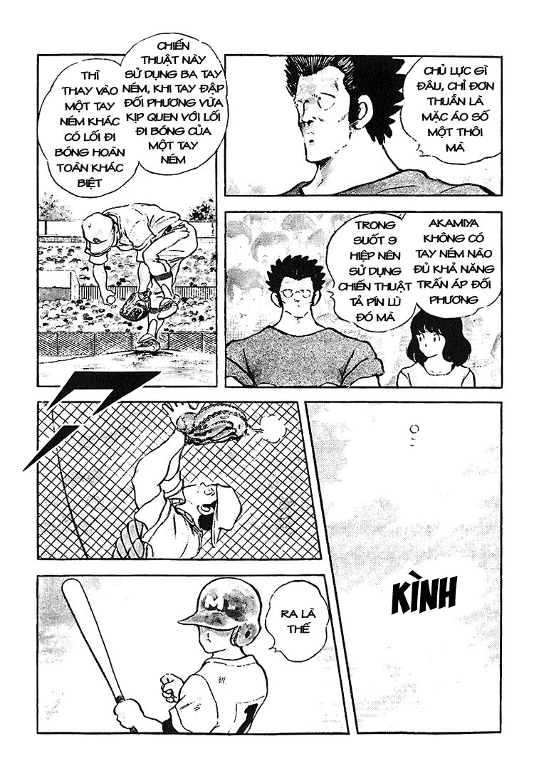 Touch Chapter 196 - 11