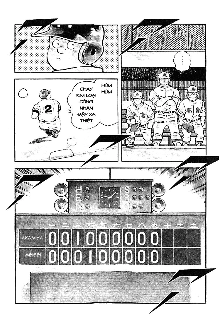 Touch Chapter 196 - 14